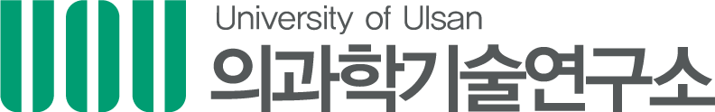 울산대학교