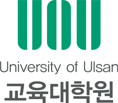울산대학교